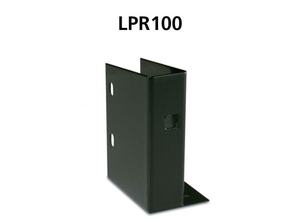 Proizvodi signalizacija LPR100