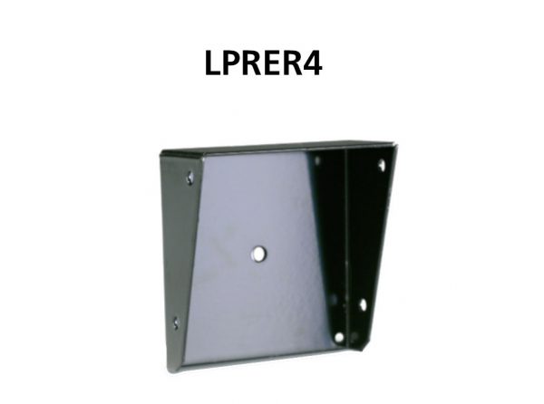 Proizvodi signalizacija LPRER4